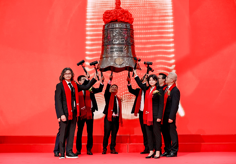 HIGOLD Group completa con éxito su oferta pública inicial y debuta en el Tablero Principal de Shenzhen con el código bursátil: 001221