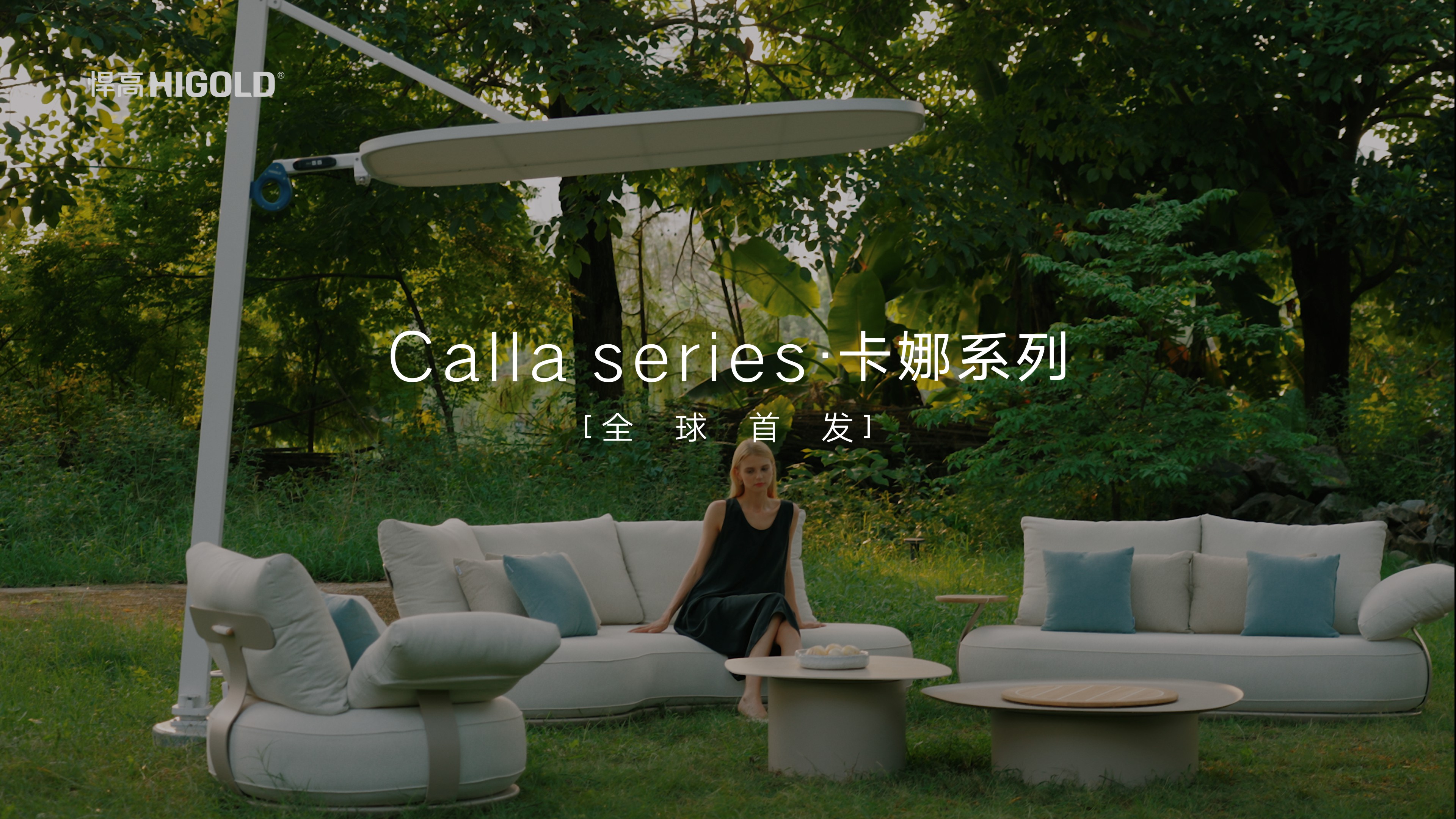 Serie Calla muebles de exterior