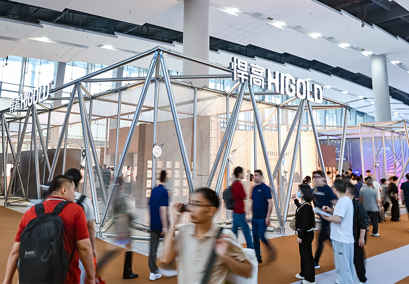 ¡Una Obra Maestra de Originalidad! El Pabellón de Herrajes Originales HIGOLD de 1000 m² Debuta en CIFF