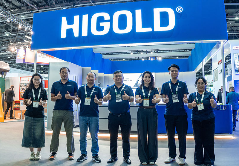 HIGOLD Brilla en The Big 5 Global 2025 en Dubái, Mostrando la 