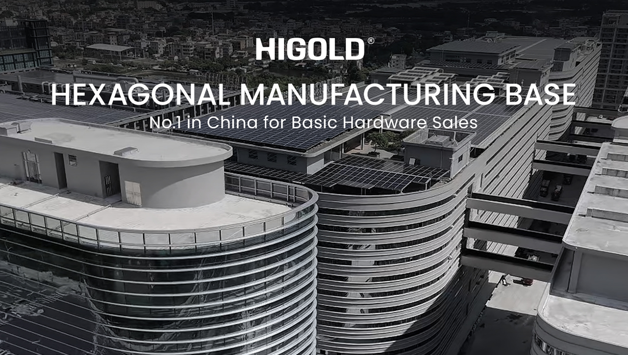 قاعدة HIGOLD السداسية للتصنيع: الأولى في الصين في مبيعات الأجهزة الأساسية